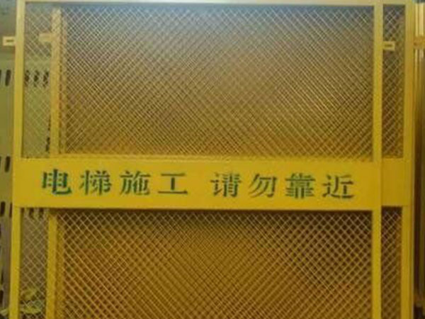 基坑护栏网图片5 基坑护栏网图片5