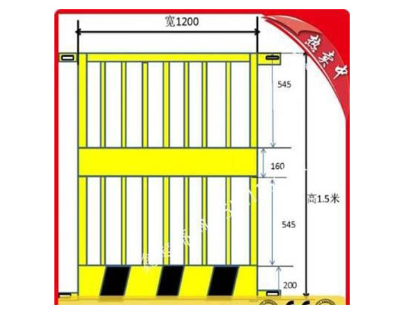 基坑护栏网图片8 基坑护栏网图片8